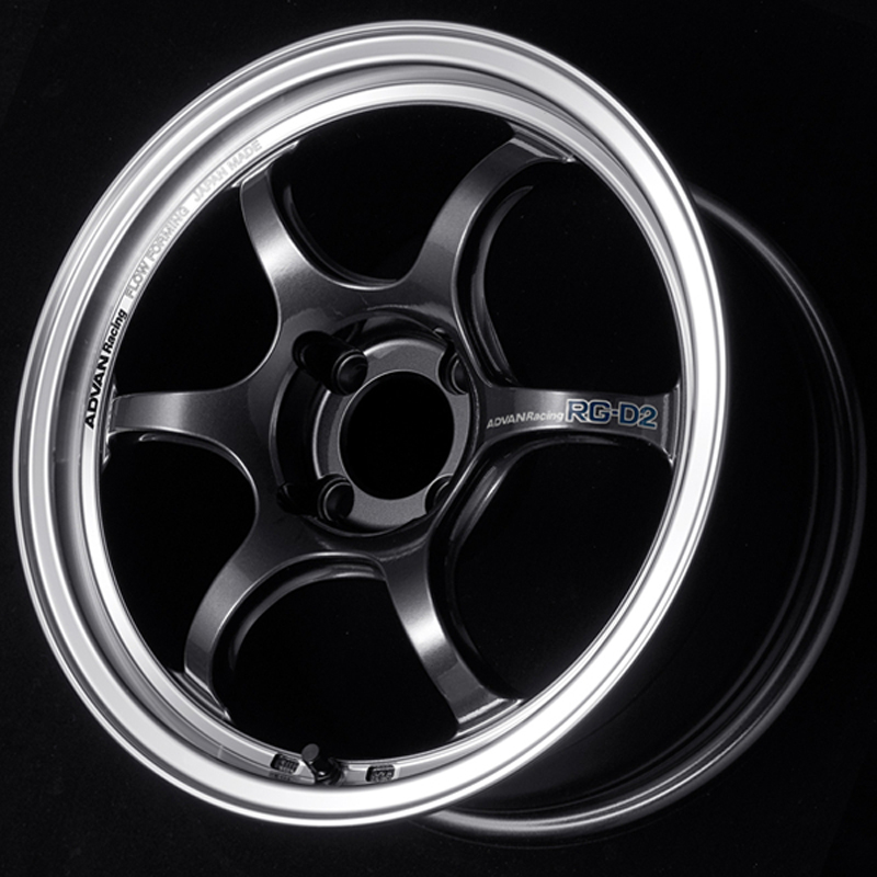Evasive Motorsports: Advan RG-D2 Wheel (GTR Face) - 16x7.0