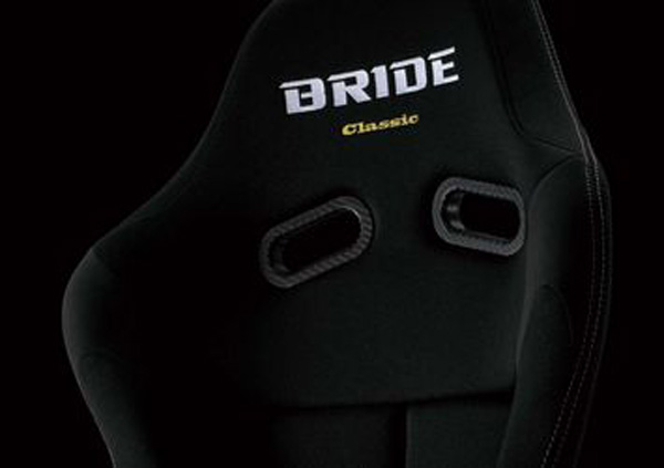 Evasive Motorsports: Bride Zeta IV Classic - Black / Silver FRP Shell
