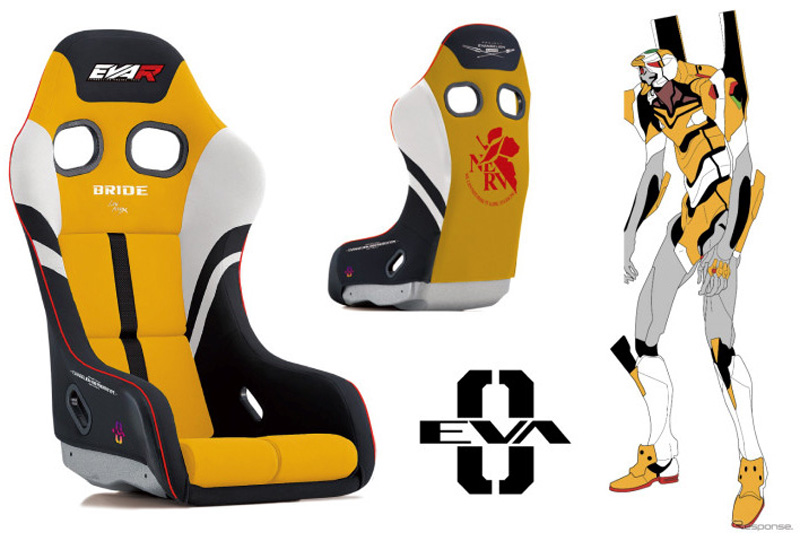 Evasive Motorsports: Bride x Evangelion Zeta IV REIMS EVAR