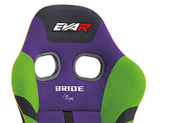Evasive Motorsports: Bride x Evangelion Zeta IV REIMS EVAR