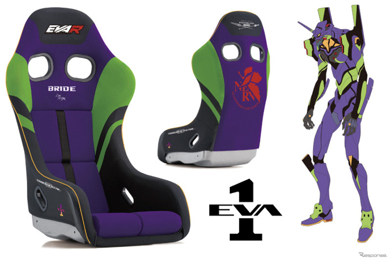 Evasive Motorsports: Bride x Evangelion Zeta IV REIMS EVAR