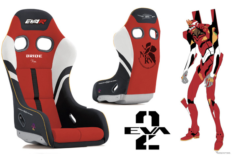 Evasive Motorsports: Bride x Evangelion Zeta IV REIMS EVAR