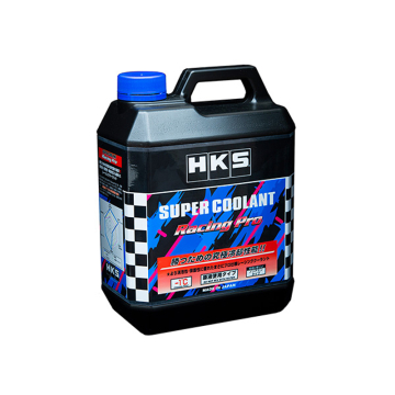 HKS Super Coolant Racing Pro (Up To -1 degrees Celsius or Above) - 4 Liters