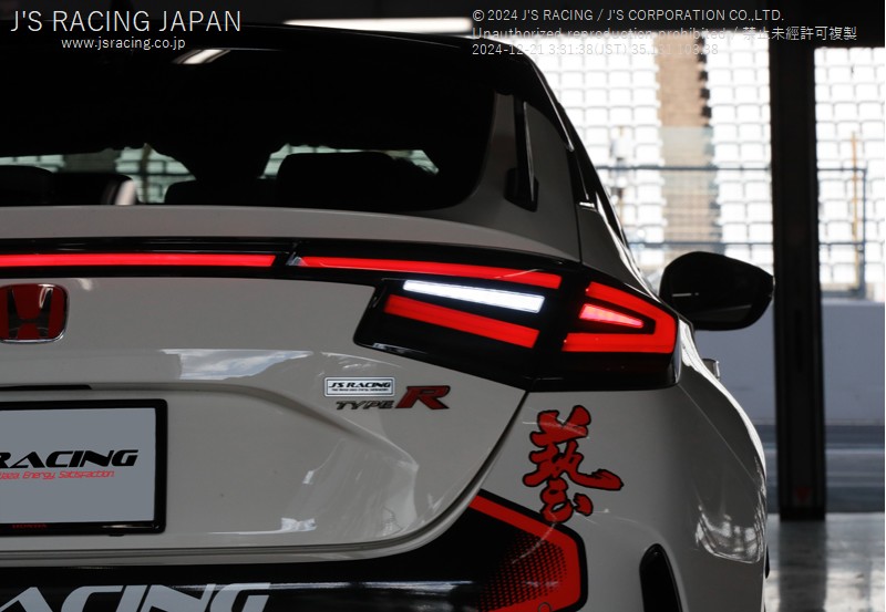 Evasive Motorsports: J's Racing LED Tail Lights (Red Light Bar