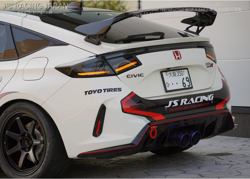 Tail Lamp Kit | HONDA CIVIC TYPE-R 2023 Tail Lamp Kit | HONDA CIVIC TYPE-R 2023