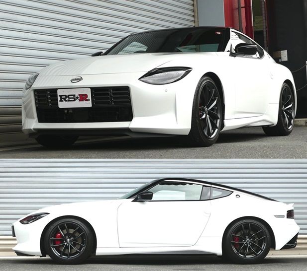 Evasive Motorsports: RS-R Down Sus Lowering Springs - Nissan 400Z
