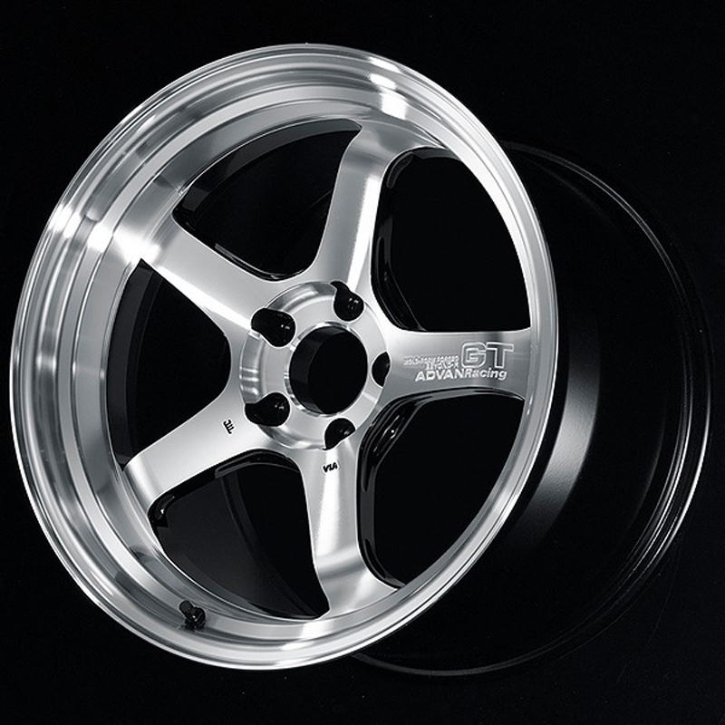 Evasive Motorsports: Advan GT Beyond-R Wheel (Concave-2
