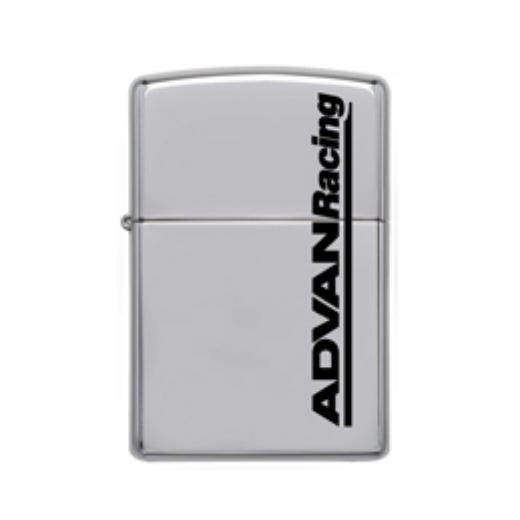 Evasive Motorsports: Advan Racing Zippo Lighter