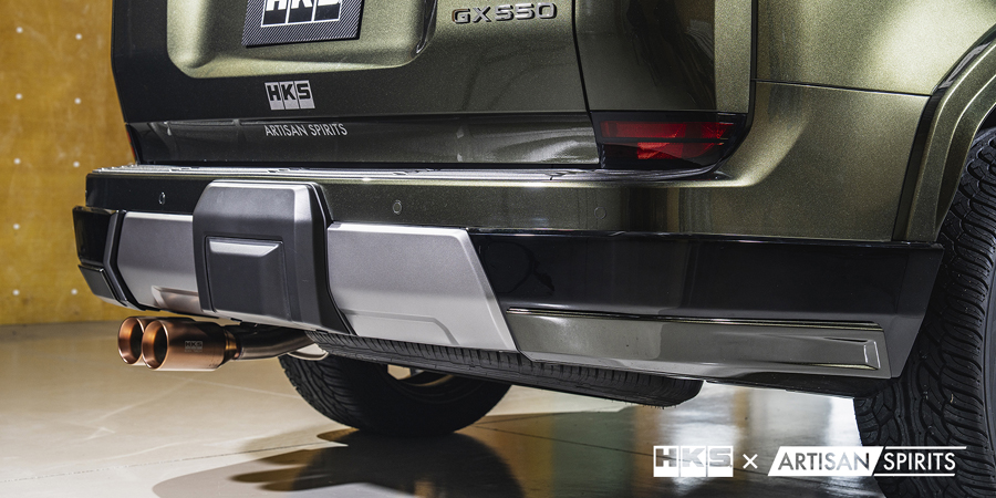 Evasive Motorsports: Artisan Spirits Rear Side Protector (FRP
