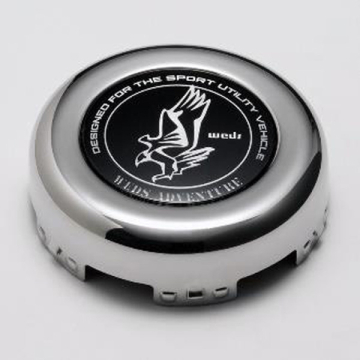 Weds Adventure Hase Spec II Center Cap - Low Height / Chrome