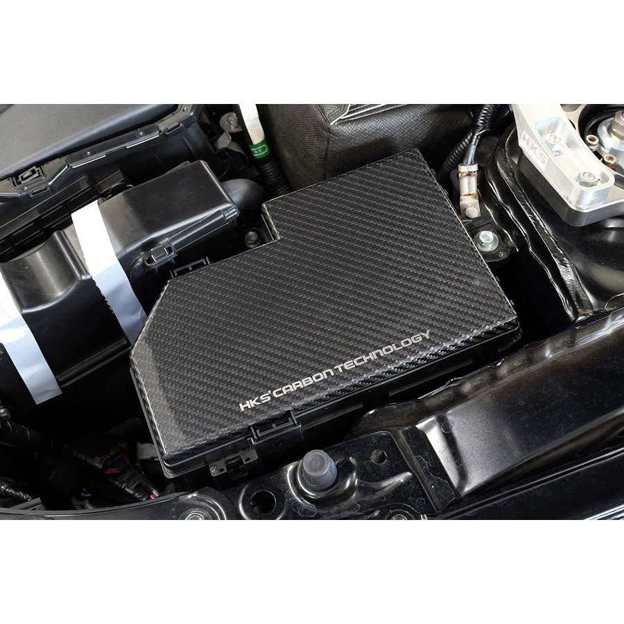 Evasive Motorsports: HKS Dry Carbon Fuse Box Cover - Honda Civic