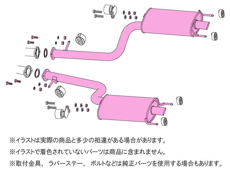 LS460 フルステンフルデュアル Evasive Motorsports: Fujitsubo Super Ti Dual Cat-Back Exhaust