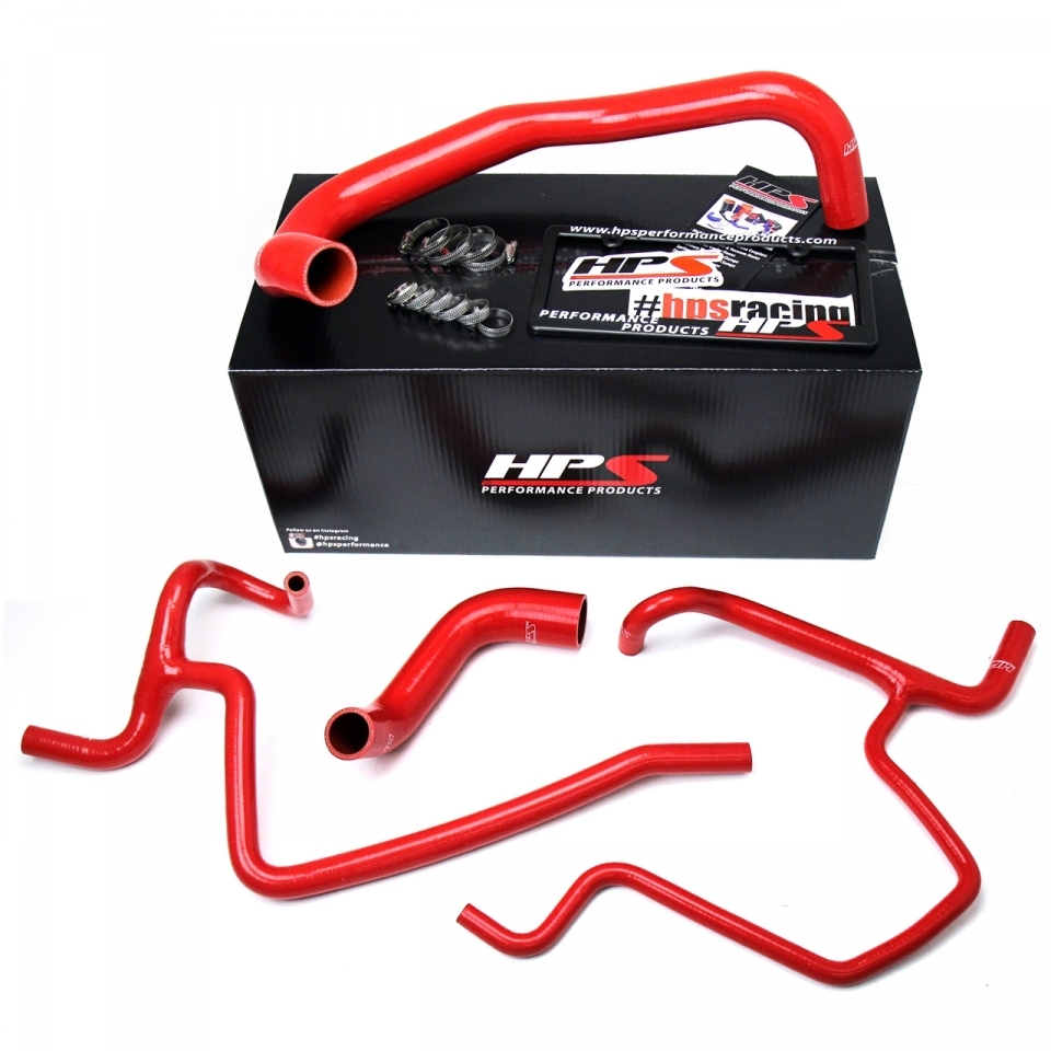 HPS レッドインタークーラー ホットチャージパイプ HPS レッド