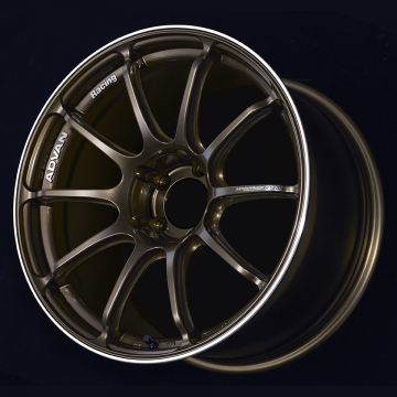 Advan RSIII Wheel - 18x7.5 / Offset +48 / 5x114.3 (Umber Bronze Metallic & Ring)
