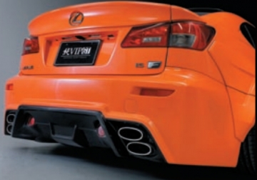 Aimgain VIP GT Rear Bumper (Inc. Reflective Lens) - Lexus IS-F 08-14