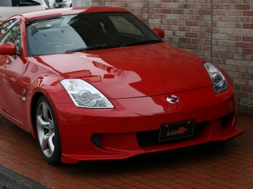 ASM I.S. Design Front Aero Bumper -07 (FRP) - Nissan 350Z 03-08