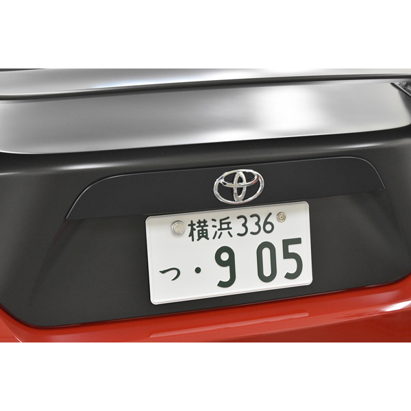 Evasive Motorsports: ASM Dry Carbon Trunk - Scion FR-S / Toyota 86