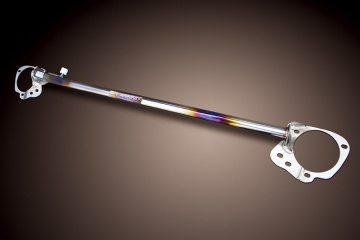 Carbing Strut Bar (Titanium) - Scion FRS / Subaru BRZ / Toyota 86 13-20