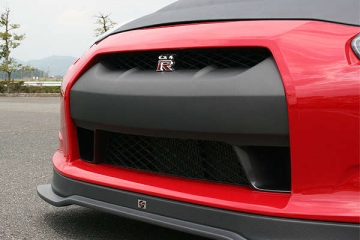 Chargespeed Gloss Carbon Front Grill Cowl - Nissan GT-R R35 07-11