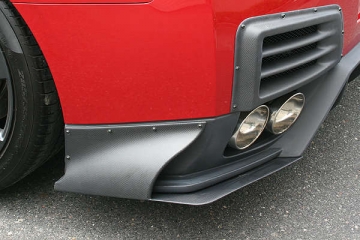 Chargespeed Rear Under Side Cowl Gloss CF - Nissan GT-R R35 07-16