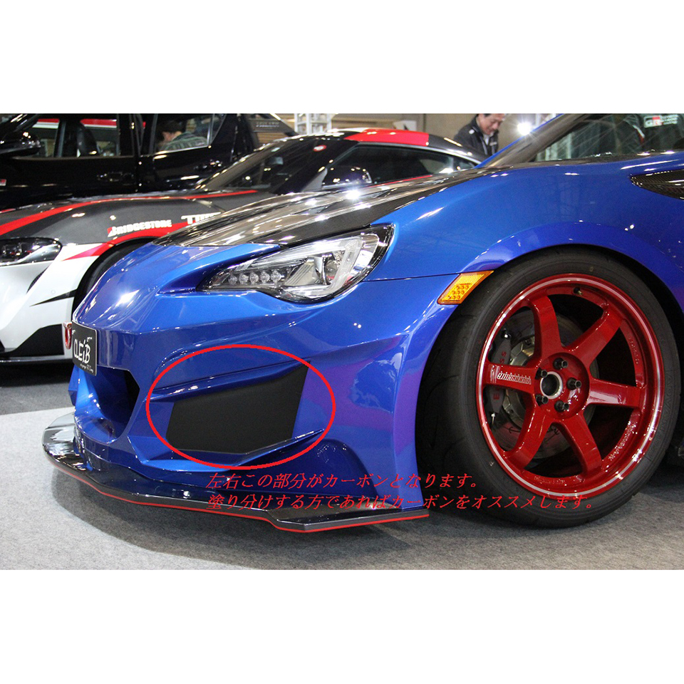 2013 subaru brz front bumper