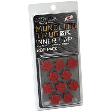 Monolith T1/06 M12 Lug Nut Cap Set (20pcs) - Red
