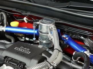 Cusco Oil Catch Can Separator Type - Scion FR-S / Toyota 86 / GR86 / Subaru BRZ 13+