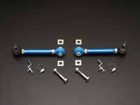Cusco Rear Lateral Link (Front Side) - Subaru WRX STI 15-21