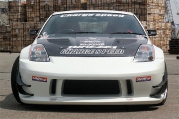 Chargespeed Fiberglass Lower Canard - Nissan 350Z 03-08