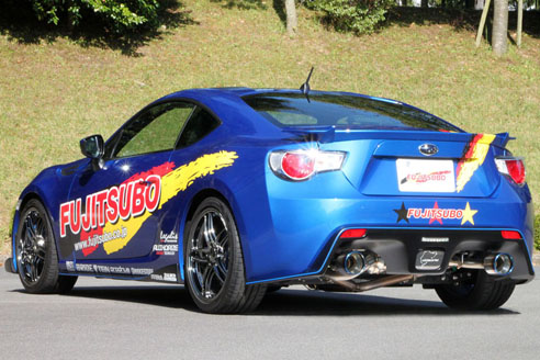 Fujitsubo Right Exhaust Cover 13-16 FRS & BRZ