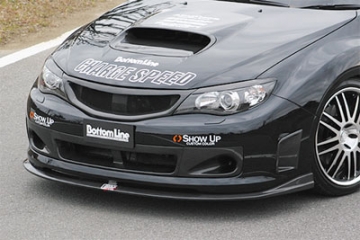 Bottomline Fiberglass Front Grill - Subaru Impreza STI 2008