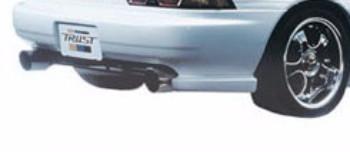Greddy Rear Under Spoiler - Toyota MR2 90-96