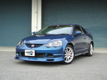 GReddy / Gracer Acura RSX 02+ Front Lip Spoiler