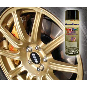 GrimmSpeed Gold Wheel Paint