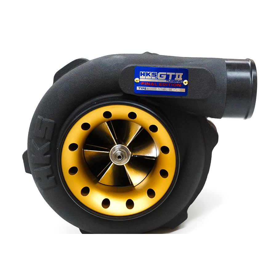 Evasive Motorsports: HKS GTII 8267 Final Edition WG-T25 Turbo