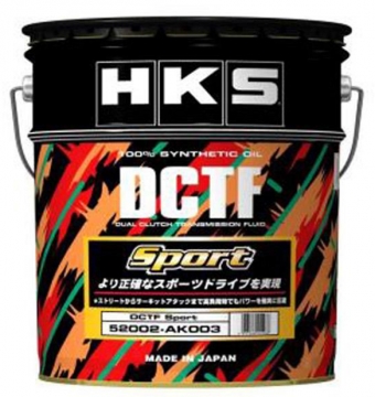 HKS Dual Clutch Transmission Fluid (DCTF) - Sport / 20L