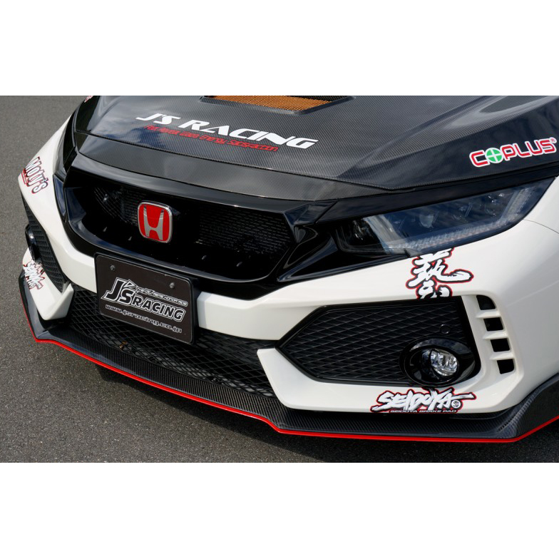 Evasive Motorsports: J's Racing Front Sports Grill (FRP) - Honda
