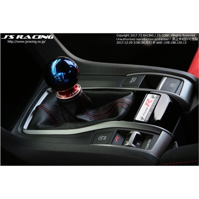 Evasive Motorsports: J's Racing Shift Boot Ring - 12mm