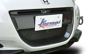 Kansai Service Front Tow Hook (Chrome) - Honda CR-Z 2010+