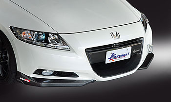 Kansai Service Carbon Front Short Lip Spoiler - Honda CR-Z 2010+
