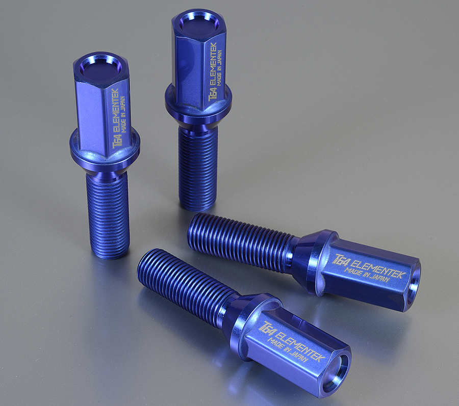 Custom sales lug bolts