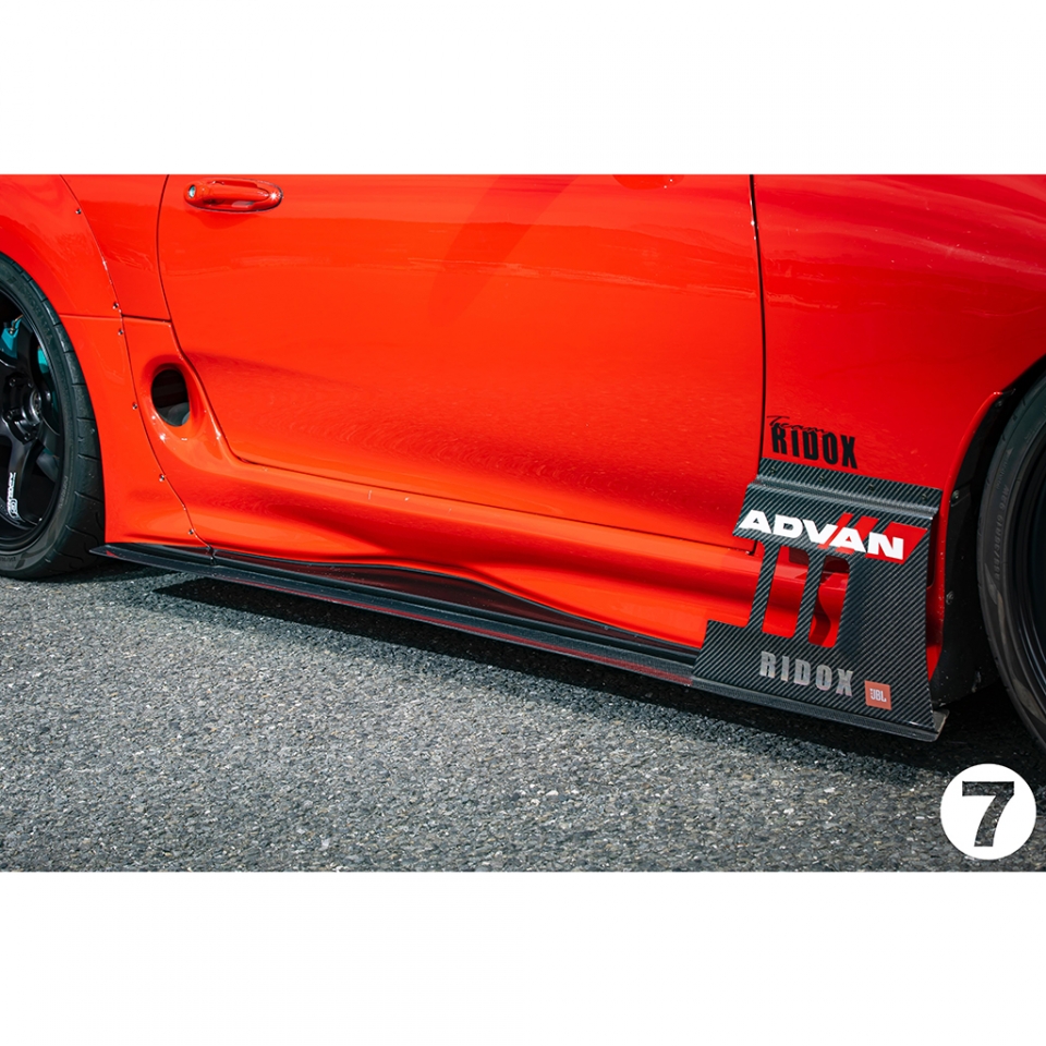 Evasive Motorsports: Ridox Max Orido Side Underboard (Carbon