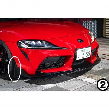 Max Orido x AKEa Front End Fins - Toyota GR Supra 2020+