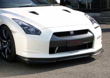 Mines Carbon Fiber Front Spoiler - Nissan GT-R R35