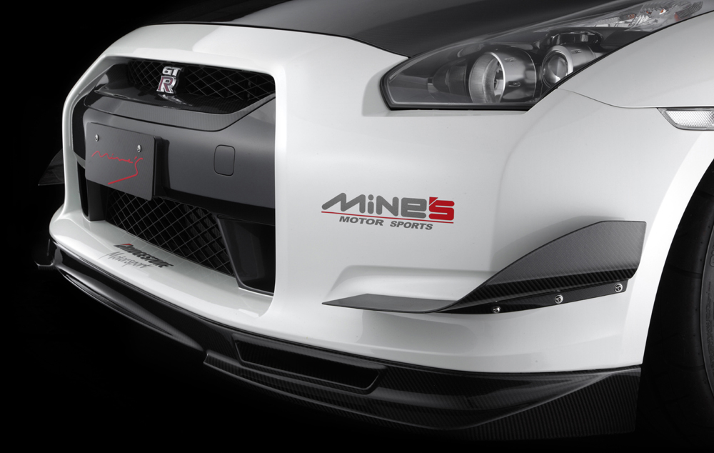 Evasive Motorsports: Mines Carbon Fiber Front Spoiler Type II - Nissan ...