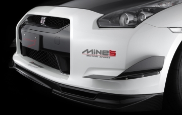 Mines Carbon Fiber Front Spoiler Type II - Nissan GT-R R35