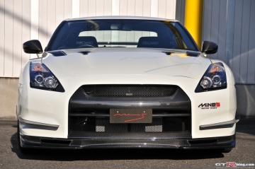 Mines Carbon Fiber Front Bumper w/o Clear Coat - Nissan GT-R R35