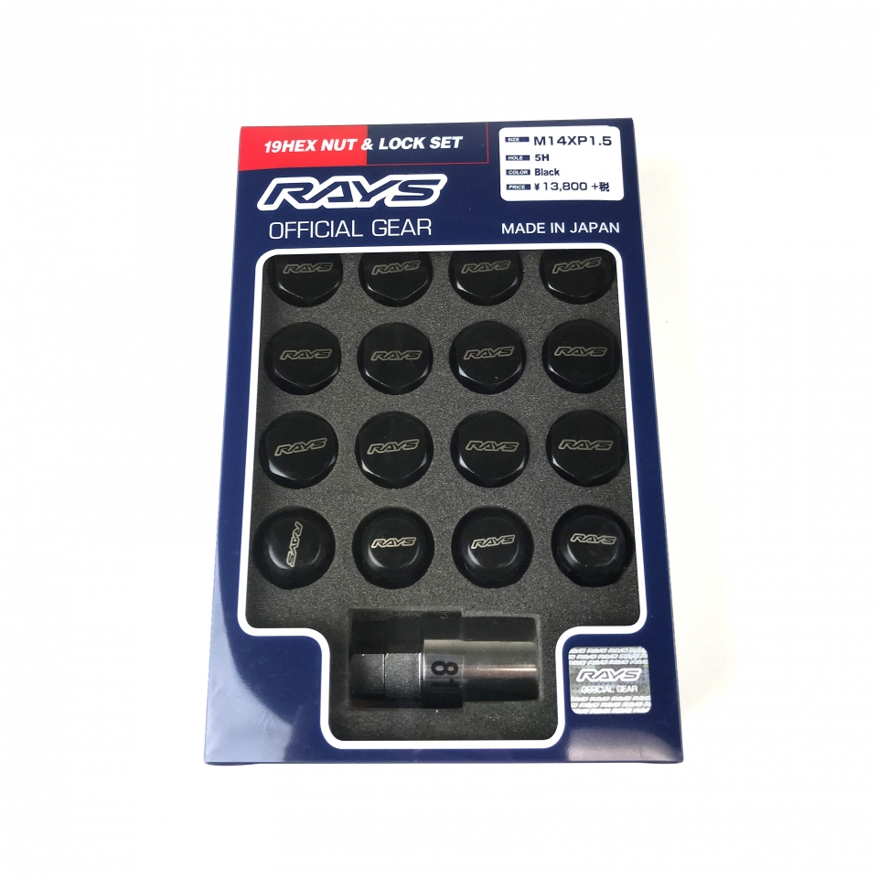 Evasive Motorsports: RAYS 19Hex Lock and Nut Set - Set of 20