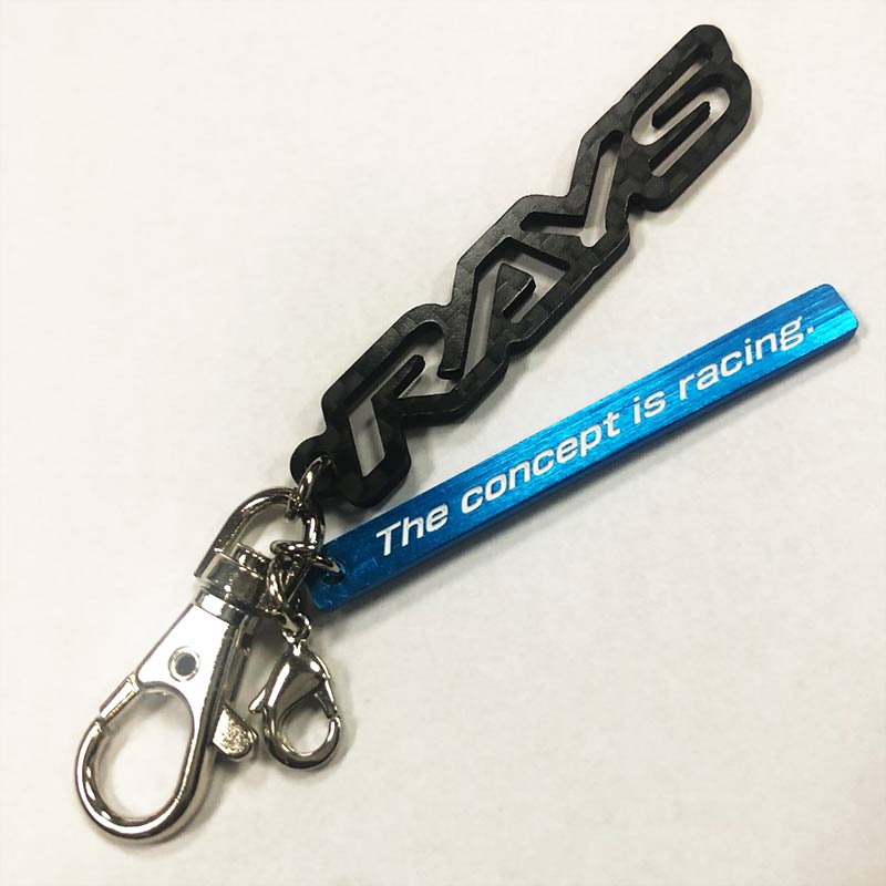 Evasive Motorsports Rays Engineering Carbon Fiber Keychain