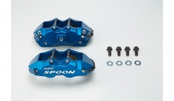 Spoon Sports Twin Block Caliper - EG6, EK4/9, DC2, EP3, GD3, GE8, GK5